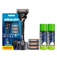 Gillette 吉列 锋隐致顺剃须刀男士手动刮胡刀引力盒 1刀架 4刀头210g须刨