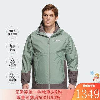 adidas 阿迪达斯 男子户外羽绒服IP0735 IP0735 M