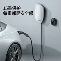 wattsaving 能效 家用新能源充电桩 7kW交流桩远程版