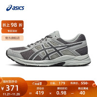 ASICS 亚瑟士 男鞋缓震运动鞋网面跑鞋舒适透气跑步鞋百搭 GEL-CONTEND 4 灰色/深灰色 46