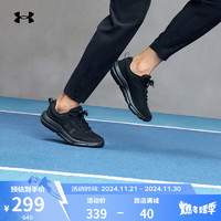 安德玛 UNDERARMOUR）Charged Assert 10女子运动跑步鞋3026179 黑色002 37.5