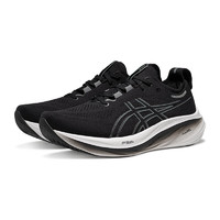 ASICS 亚瑟士 男鞋缓震跑鞋耐磨运动鞋回弹透气跑步鞋 GEL-NIMBUS 26 (4E) 黑色/灰色 42