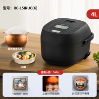 TOSHIBA 东芝 小白露电饭煲多功能家用0涂层IH智能和风炊电饭锅4L黑珍珠款