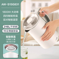 ASD 爱仕达 烧水壶家用智能温显电热水壶大容量316L不锈钢1.5L保温除氯