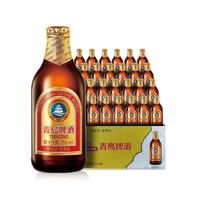 TSINGTAO 青岛啤酒 小棕金金质小瓶整箱 共24瓶 玻璃 瓶装 破损包邮