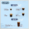 De'Longhi 德龙 delonghi/德龙咖啡机D3T PRO全自动进口家用现磨意式小型研磨一体