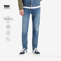 Levi's 李维斯 男士锥形牛仔裤 512