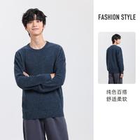 JEANSWEST 真维斯 男士圆领长袖毛衫