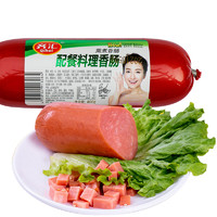 qihui 齐汇 配餐料理香肠 400g 方便食品