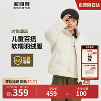 波司登秋冬季库洛米联名羽绒服男女儿童可爱亲肤舒适保暖外套T40143110