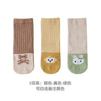 DOKOTONY 豆蔻童年 新生儿袜子宝宝春秋纯棉薄款婴儿0一3月一岁中筒松口不勒初生高筒