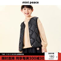 Mini Peace MiniPeace太平鸟童装冬新中性羽绒马夹FFAHE4A21 乌黑 160cm