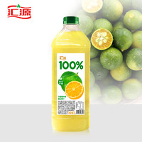 汇源 100%阳光柠檬混合果汁2000ml*1瓶尝鲜装大桶装2L实惠卡曼橘