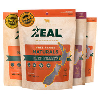 88VIP：ZEAL 真致 新西兰进口犬用风干零食125g/500g肉干零食磨牙棒磨牙训练