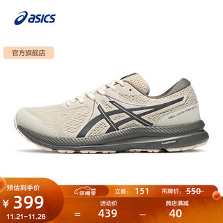 ASICS 亚瑟士 男鞋网面跑鞋百搭缓震运动鞋透气跑步鞋 GEL-CONTEND 7 浅灰色 44