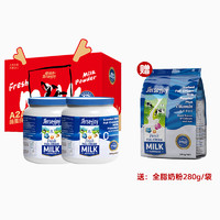 88VIP：Jersey 爱薇牛 JOY 爱薇牛 草饲365全脂奶粉 900g*2礼盒装