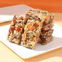  杏享 手工独立小包装 新疆切糕  袋装