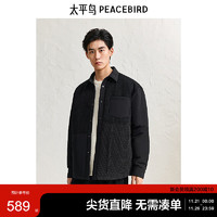 PEACEBIRD 太平鸟 男士羽绒服 新中式轻薄冬季衬衫羽绒保暖外套