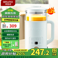 BRUNO 豆浆机破壁机养生壶1.2L家用小型容量加热免洗全自动多功能榨汁搅拌机静音早餐机薄荷绿政府补贴