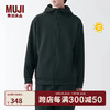 无印良品（MUJI） 男式 防紫外线 易干毛圈 拉链连帽衫 防晒衣防晒服潮流 BI00EA3A