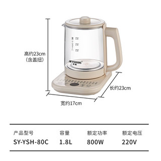 Peskoe 半球 迷你玻璃保温花茶壶 蛋架+滤网款 1.8L