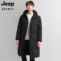 JEEP SPIRIT 羽绒服加厚过膝长款情侣外套鹅绒保暖防寒服