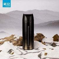 CHAHUA 茶花 瑞派保温杯便携男女简约不锈钢水杯茶杯  380ml 典雅黑380ml