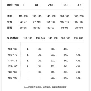 有棵树24年秋冬40支精梳棉男内裤纯棉抗菌裆一片式透气平角裤 浅灰+浅灰+深灰+果绿 2XL