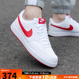 NIKE 耐克 Court Legacy Cnvs 男子休闲运动鞋 CW6539-001 灰色/白色 42