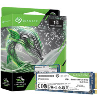 SEAGATE 希捷 1TB SSD固态硬盘 M.2接口 台式机笔记本电脑硬盘 高速低耗能 希捷酷鱼Q5