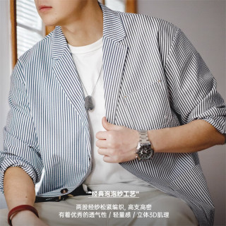 马登 工装 泡泡纱条纹西装外套