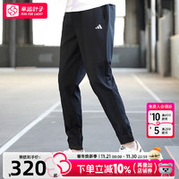 adidas 阿迪达斯 NEO M CE 3S TP 男子运动长裤 EI4734 黑色 XXL