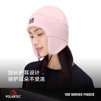 PELLIOT 伯希和 Polartec100 164334402 中性抓绒帽