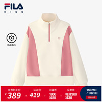 FILA 斐乐 童装儿童上衣2024冬季女中大童运动套头卫衣 水乳白-IV 150cm