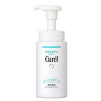 Curél 珂润 保湿洗面奶150ml