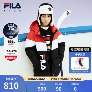 FILA 斐乐 童装儿童羽绒服男童女童2024冬季保暖宝宝中长款外套 24传奇蓝-NV 130cm