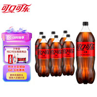 Coca-Cola 可口可乐 无糖 零度汽水 2L*6瓶