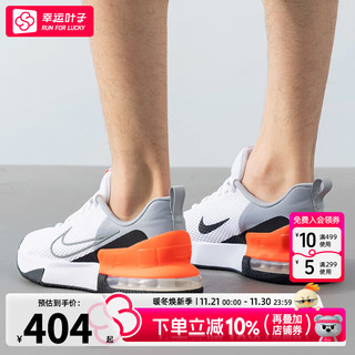 NIKE 耐克 男鞋运动鞋23冬季户外休闲鞋黑色AIR MAX气垫透气跑步鞋子男 DM9537-001 42/265/8.5