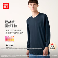 UNIQLO 优衣库 男装 HEATTECH 圆领T恤 469977