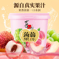 88VIP：XIZHILANG 喜之郎 IZHILANG 喜之郎 蒟蒻挤食果冻 520g（需换购）