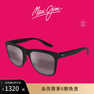 Maui Jim 茂宜睛墨镜男女户外运动骑行轻质矩形中性灰高清偏光太阳镜MJ0602S-003