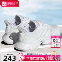 adidas 阿迪达斯 官网 ClimaCool Vent Summer.Rdy EM U男女跑步运动鞋 45 亮白/暗银金属