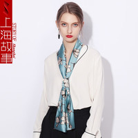 上海故事丝巾 细窄长条仿真丝丝巾夏季薄款女丝带四季可带围巾礼盒装 风华杏语 蓝色