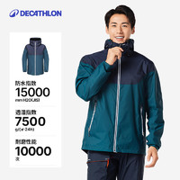 DECATHLON 迪卡侬 男款冲锋衣 10085459313017