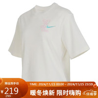 NIKE 耐克 女子 AS W NSW SS TEE BOXY GCEL 短袖 HM4581-133 M