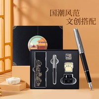 PARKER 派克 钢笔高端卓尔金属缎面墨水笔签字笔商务办公