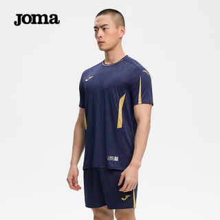 Joma 荷马 足球服套装男成人定制足球球衣正版比赛训练服队服印字号 藏青 S