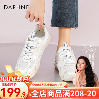 DAPHNE 达芙妮 银色透气德训鞋女2024夏季女鞋百搭网面运动板鞋女款芭蕾风鞋 米色 39