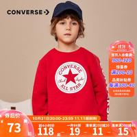 Converse 匡威童装男童春秋毛圈卫衣儿童圆领套头上衣打底衫 探戈红(保暖加绒) 120/60(6)