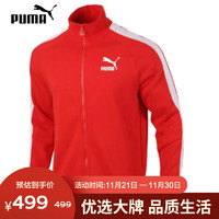 PUMA 彪马 男装加绒外套T7跑步